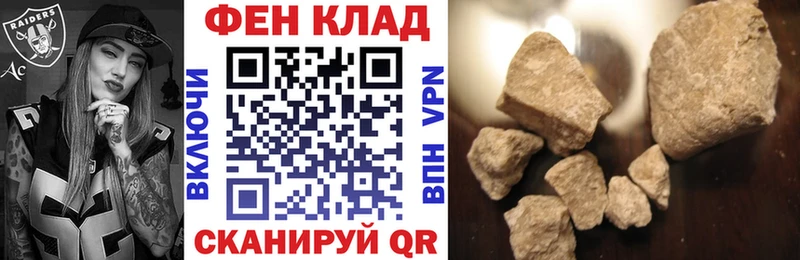 АМФ 98%  магазин    Коммунар 