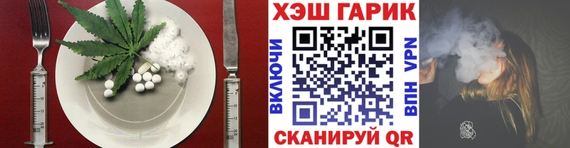 площадка какой сайт Коммунар Еда ТГК марихуана