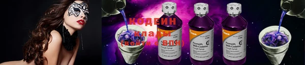 мяу мяу мука Арсеньев