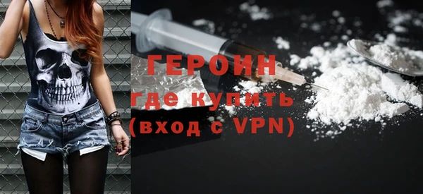 ГАЛЛЮЦИНОГЕННЫЕ ГРИБЫ Аркадак