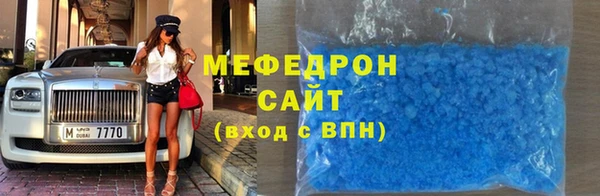 ГАЛЛЮЦИНОГЕННЫЕ ГРИБЫ Аркадак