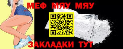 дживик Коммунар