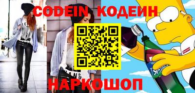 дживик Коммунар