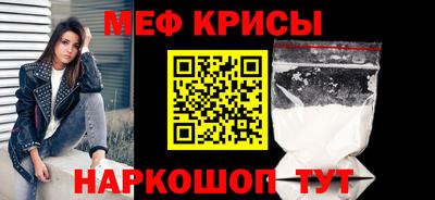 героин Конаково