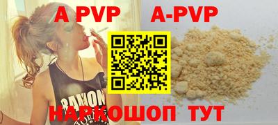 героин Конаково