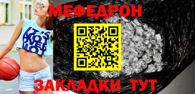 героин Конаково
