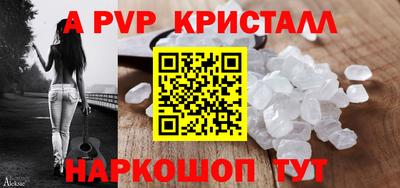 героин Конаково