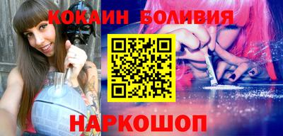 дживик Коммунар