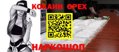 стафф Комсомольск-на-Амуре