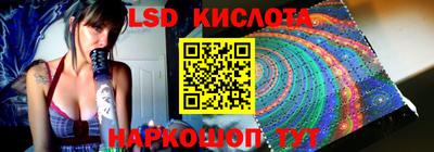 дживик Коммунар