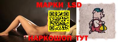 героин Конаково