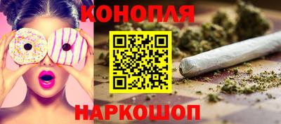 героин Конаково