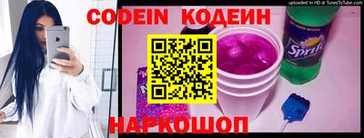 дживик Коммунар
