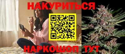 дживик Коммунар