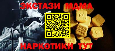 дживик Коммунар