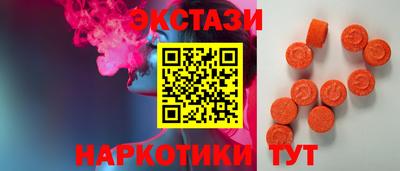 дживик Коммунар