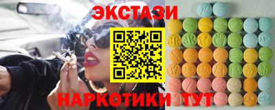 героин Конаково