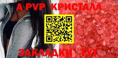 героин Конаково