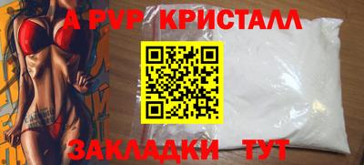 героин Конаково