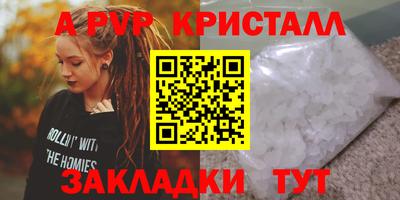героин Конаково