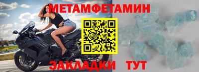 дживик Коммунар