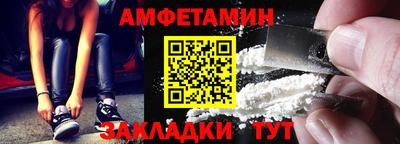 героин Конаково