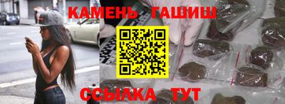 героин Конаково