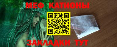 дживик Коммунар