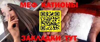 дживик Коммунар