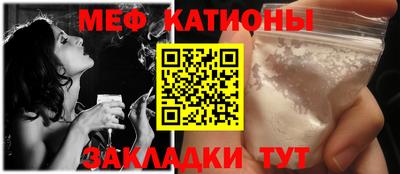 героин Конаково