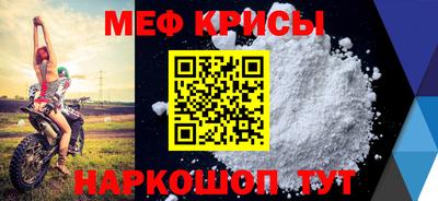 дживик Коммунар