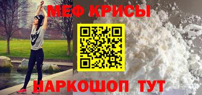 героин Конаково