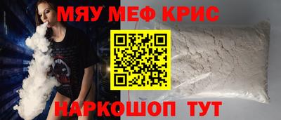 дживик Коммунар