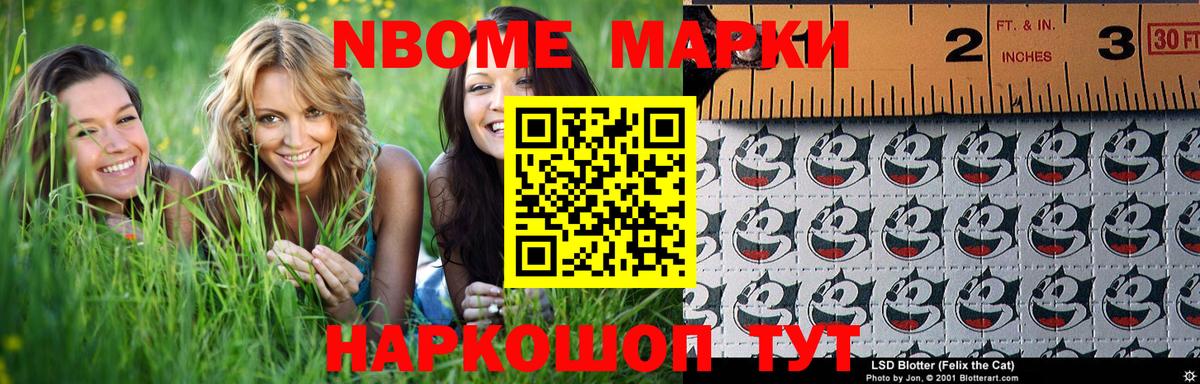 Коммунар  ЛСД экстази  Вход с VPN  LSD-25 экстази кислота  Лсд 25 экстази кислота 