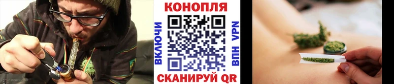 Конопля THC 21%  Коммунар 